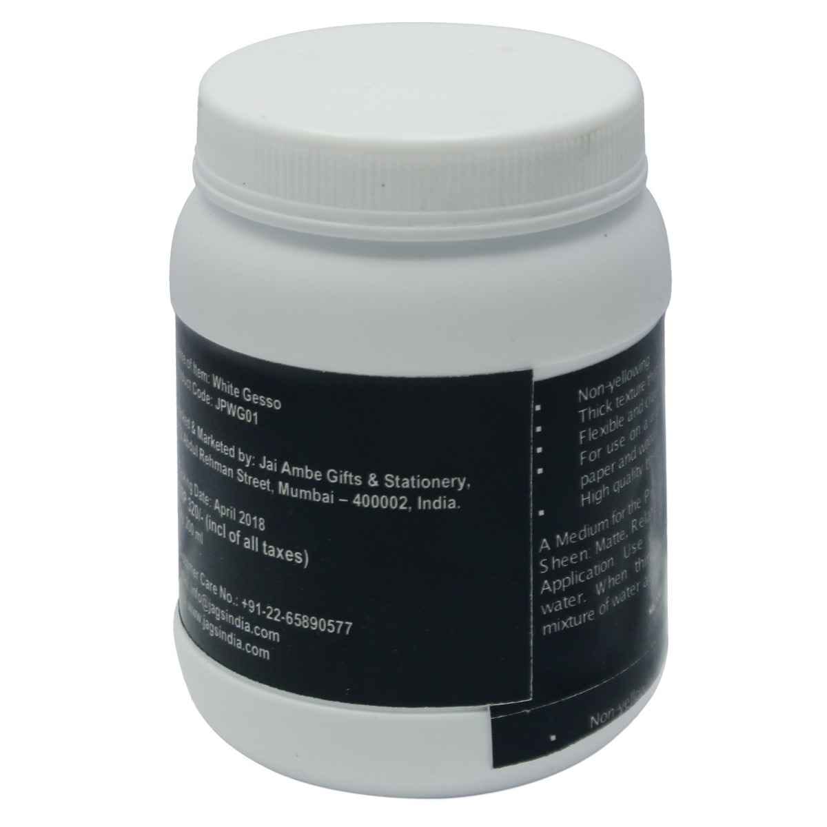 Artist Gesso (glue Binder, Chalk, White Pigment) Pack of 1 bottle 200ml Black 7fl oz JPWG01
