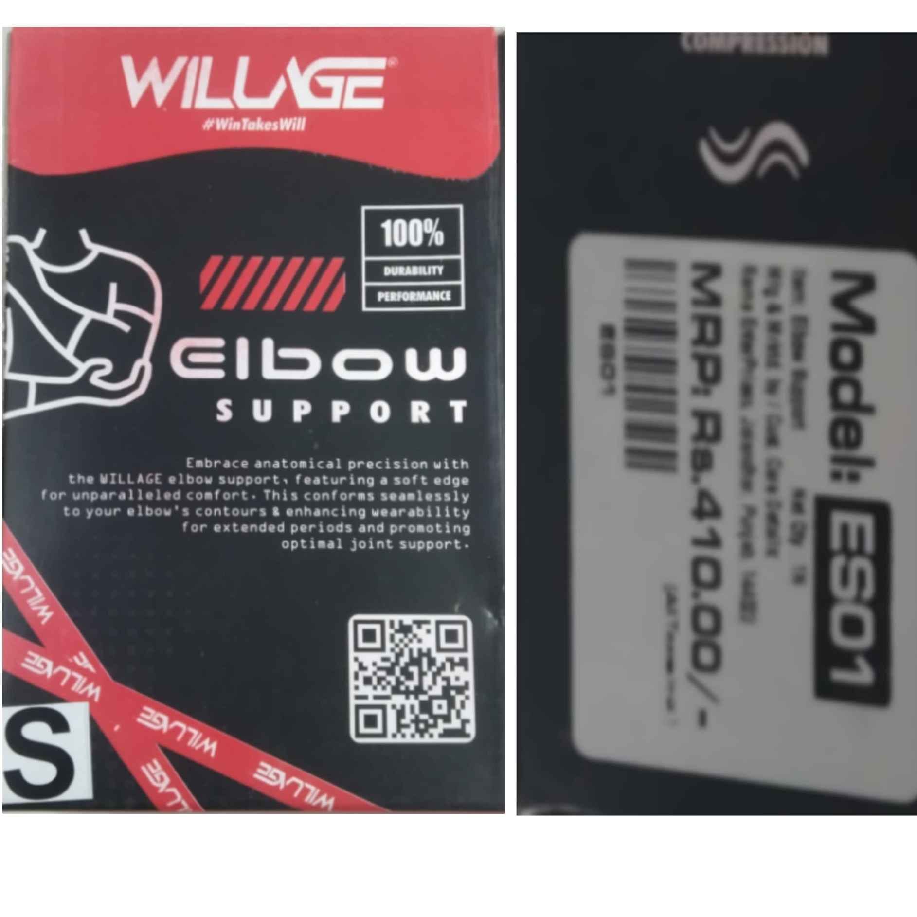 WILLAGE ELBOW SUPPORT S TO XXL