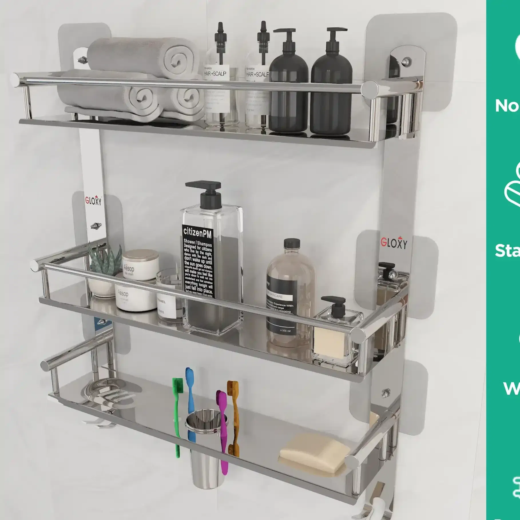 DY-2126 6 in 1 Multipurpose Bathroom Shelf    -MS