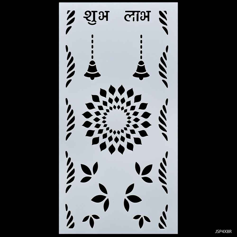 Crafts SHUBH LABH BELL Stencil Plastic 1 Pcs 4x8 Inch JSP4X8R