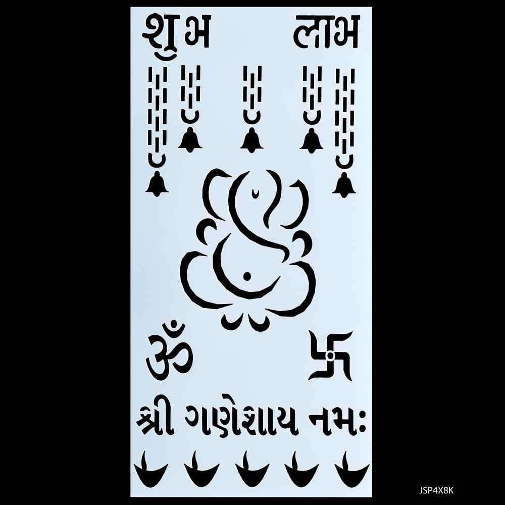 Crafts Shubh Labh Ganesh Drawing Stencil Plastic 1 Pcs 4x8 Inch JSP4X8K