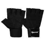 BLS GYM GLOVES LEATHER
