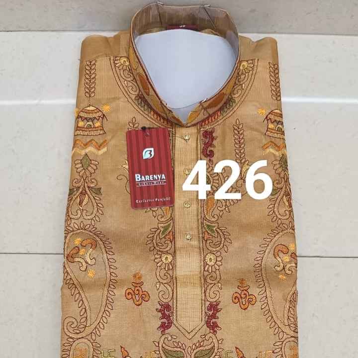 0426 - TASHAR M