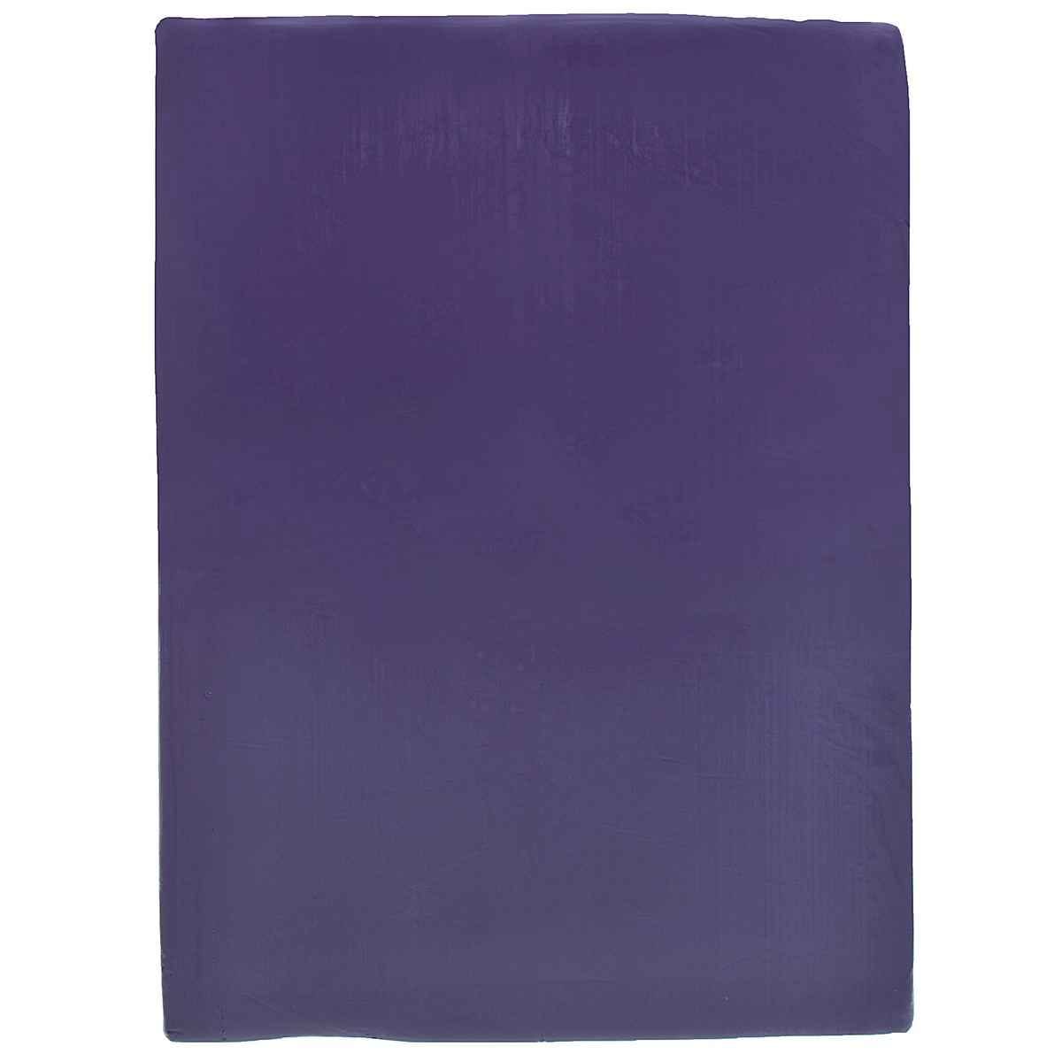 Belly Purple Polymer Oven Bake Clay 250 Grams Size LxBxH: 10x15.5x1 cm PCLAY-BY