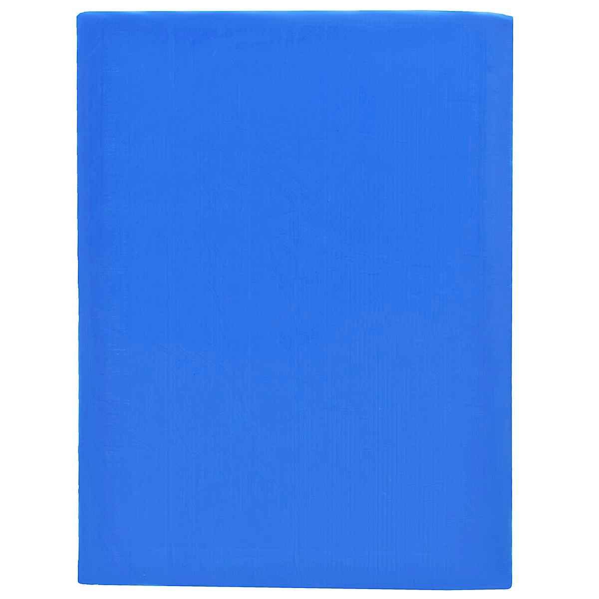 Light Blue Polymer Oven Bake Clay 250 Grams Size LxBxH: 10x15.5x1 cm PCLAY-LBL