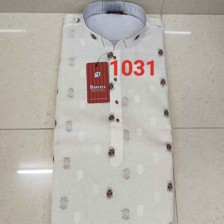 1031 - COTTON PRINTEX