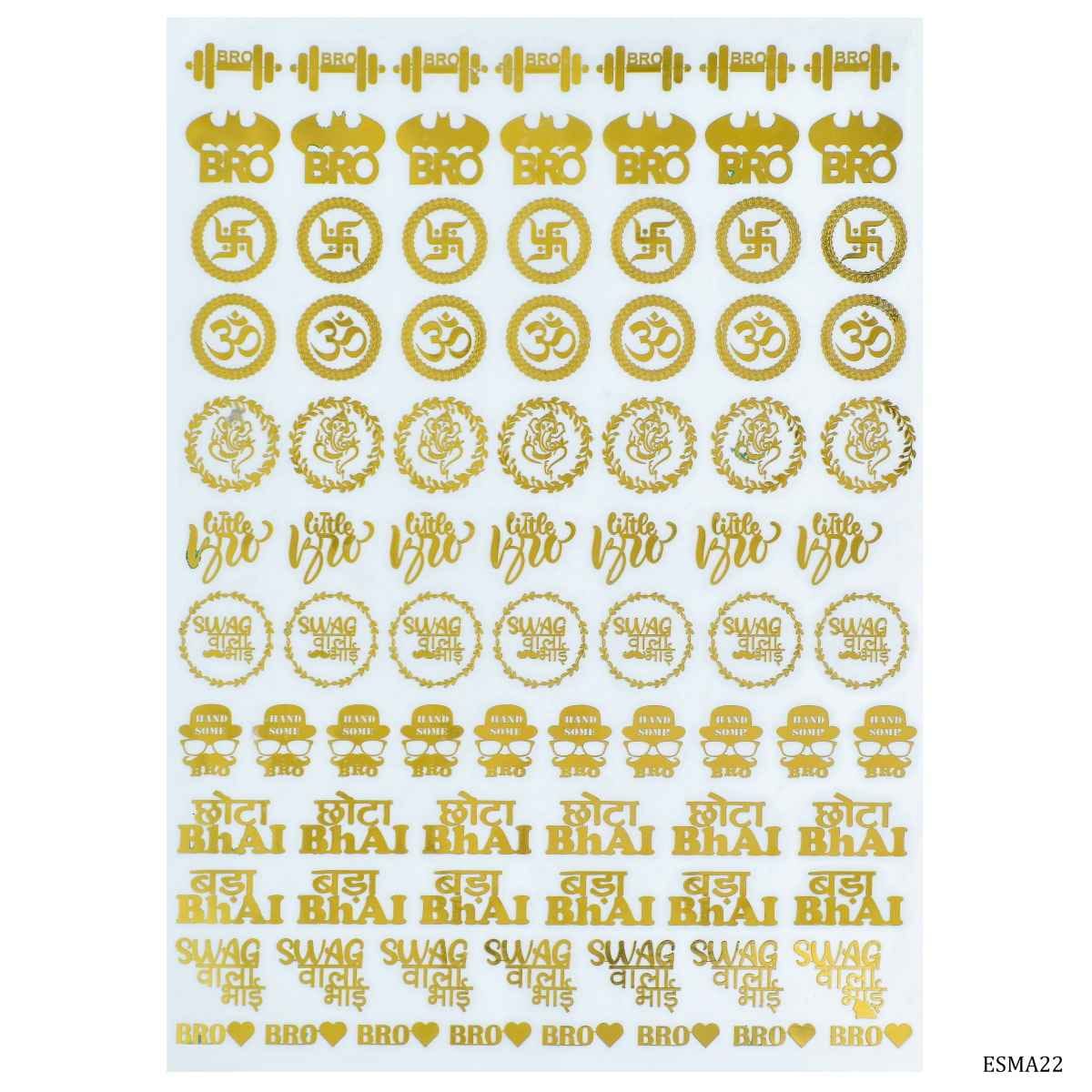EP Resin Gold Metallic Sticker Rakhi Bro Design A5 Size ESMA22