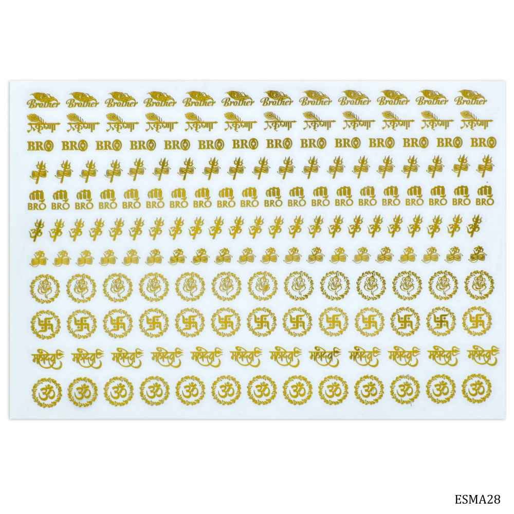 EP Resin Gold Metallic Sticker Rakhi Brother Design A5 Size ESMA28
