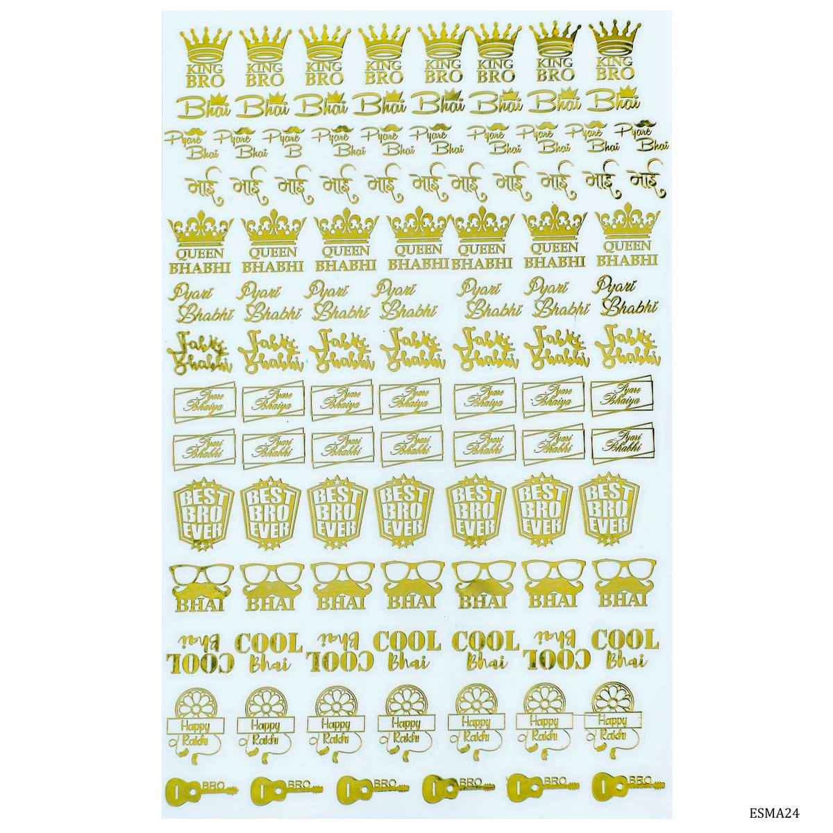 EP Resin Gold Metallic Sticker Rakhi King Bro Design A5 Size ESMA24