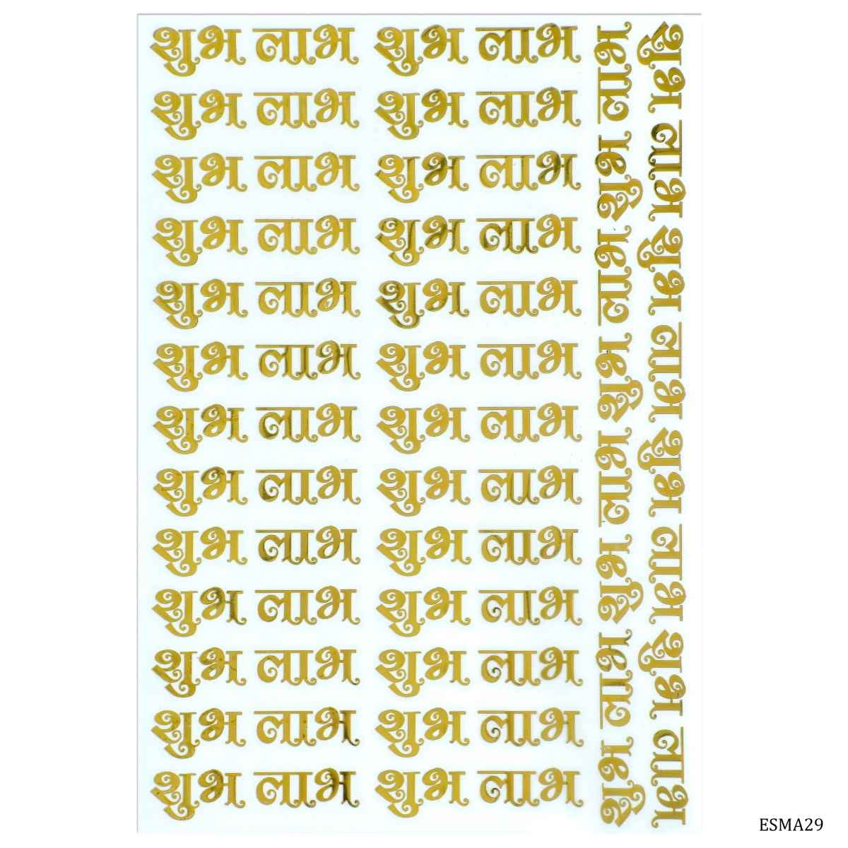 EP Resin Gold Metallic Sticker Shubh Labh Design A5 Size ESMA29