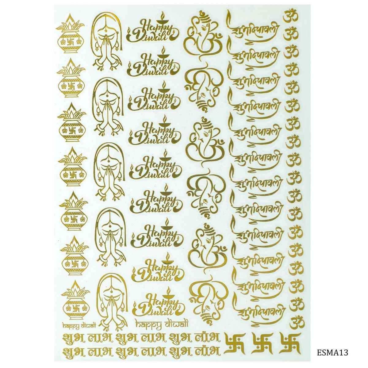 EP Resin Gold Metallic Sticker Happy Diwali Shubh Design A5 Size ESMA13