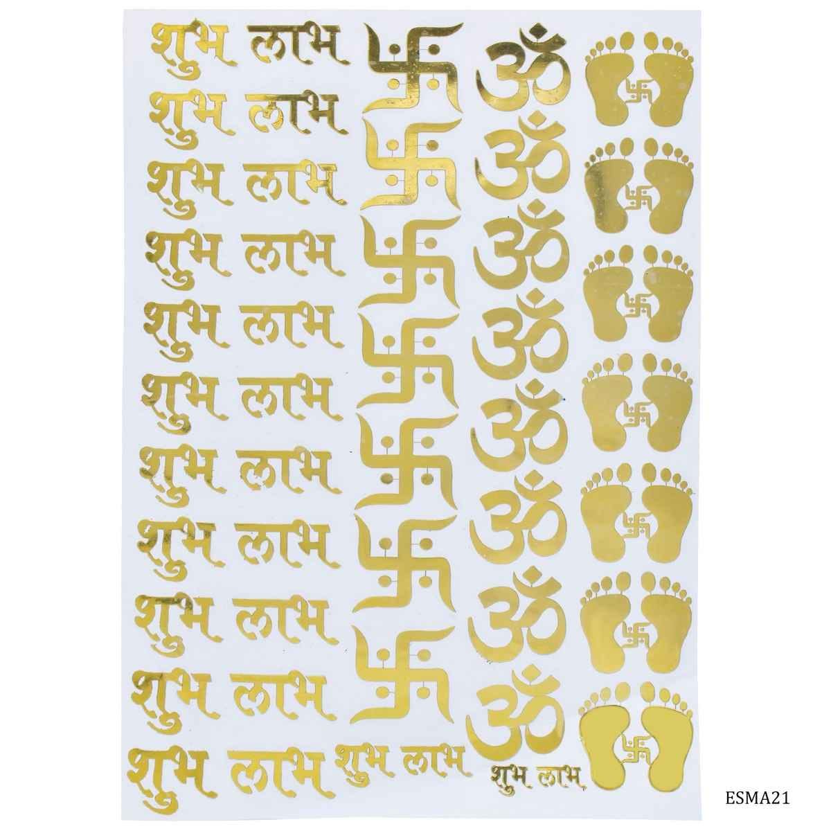 EP Resin Gold Metallic Sticker Shubh Labh Swastik Om Foot Design ESMA21