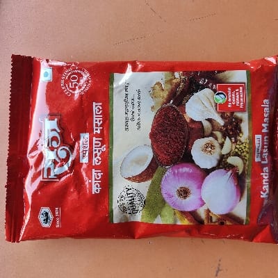 Kanda Lasun Masala 200 GM