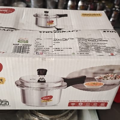 PIGEON COOKER FAVOURITE ALL. 3LTR OUTER IB