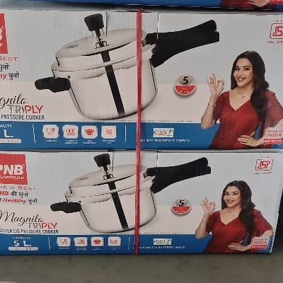PNB COOKER TRIPLY OUTER 5LTR