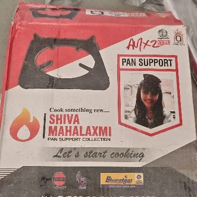 GASS STOVE PAN SUPPORT MEDIUM (JALI)