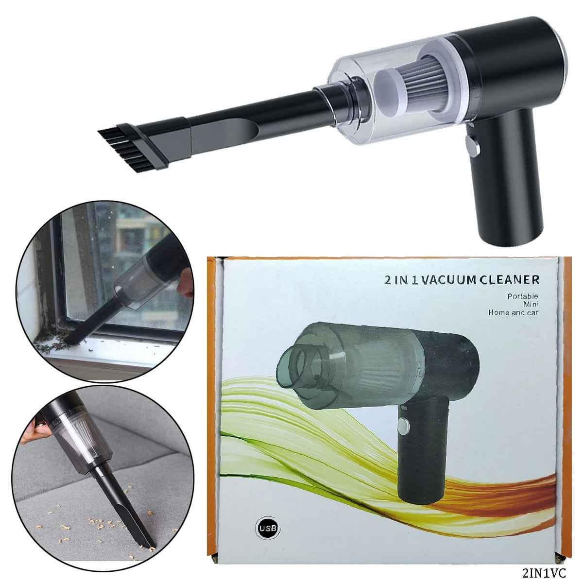 2in1 Portable Mini Home and Car Vacuum Cleaner 2IN1VC