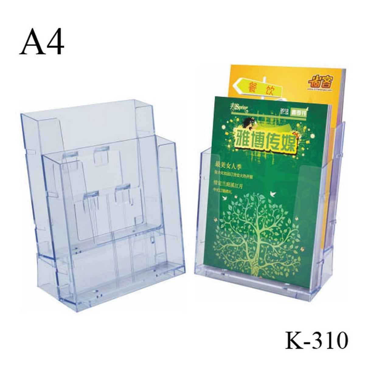 2in1 A4 Display Stand ABS Plastic Magazine Book Stand K310