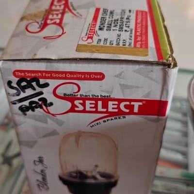 PARTS NUTRIJAR SMALL SELECT CO.