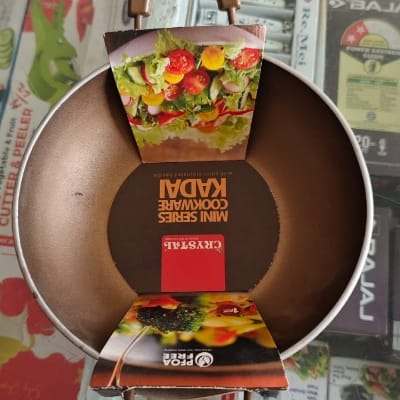 CRYSTAL MINI KASAI COPPER COTTING 130MM