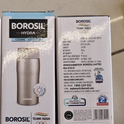 BOROSIL HYDRA INSULATED STEL BOTTLE COSMIC 320 GOLD