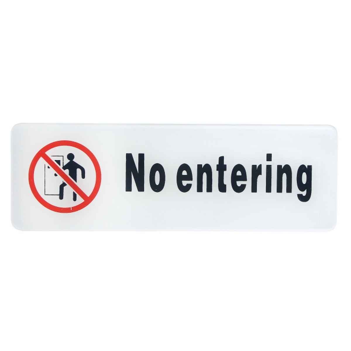 No Entering Door Sticker White Acrylic Self Adhesive Signage Sticker Horizontal SWNE