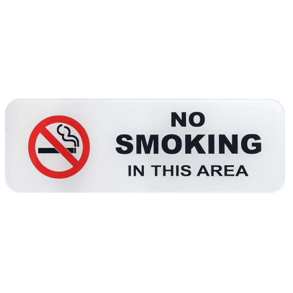 No Smoking In This Area Door Sticker White Acrylic Self Adhesive Signage Sticker Horizontal SWNSITA
