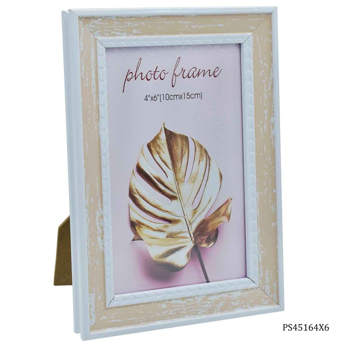 4X6 Inches Decorative Wooden Photo Frame Fines Small PS45164X6