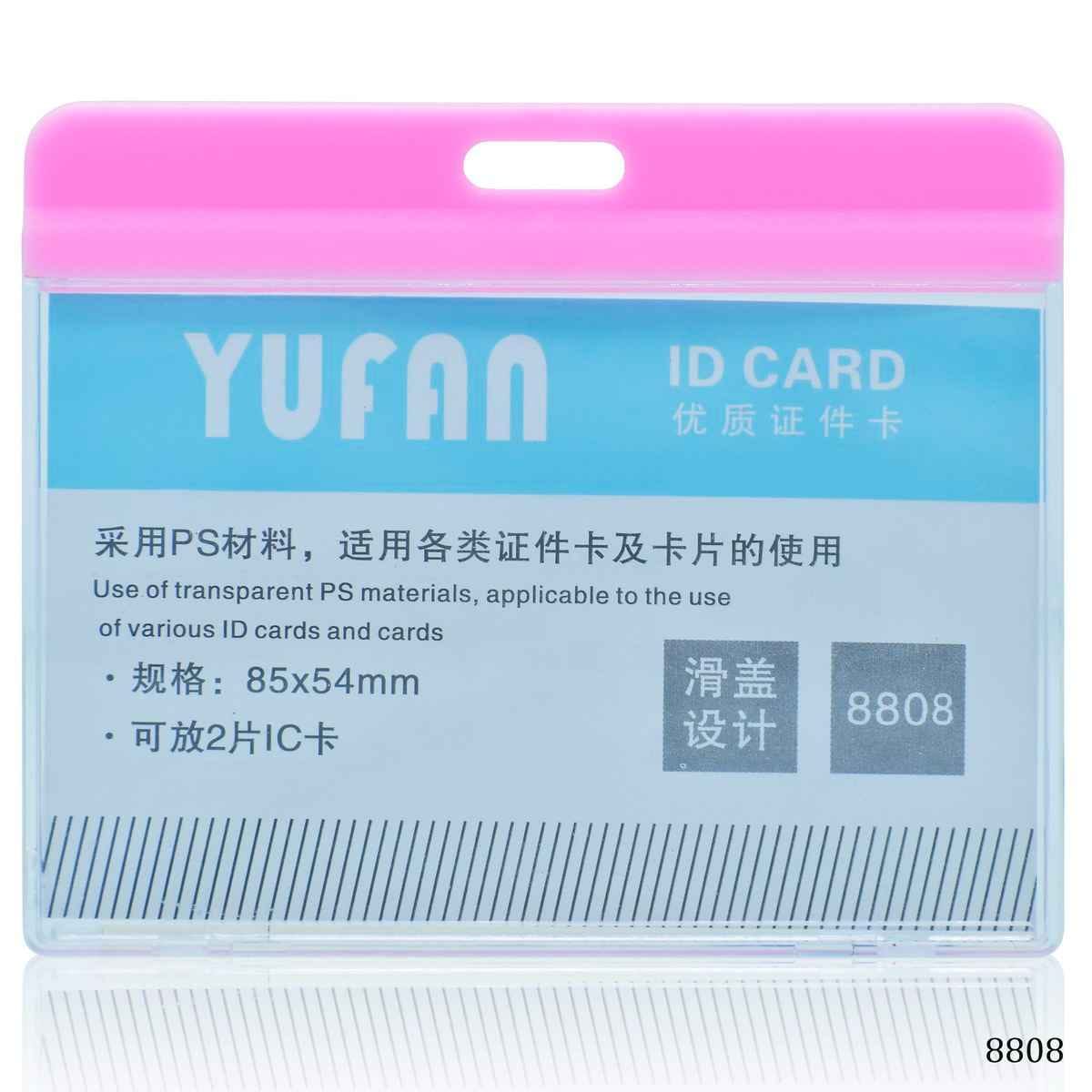 ID Card Holder 85X54MM Plastic Batch Horizontal 8808