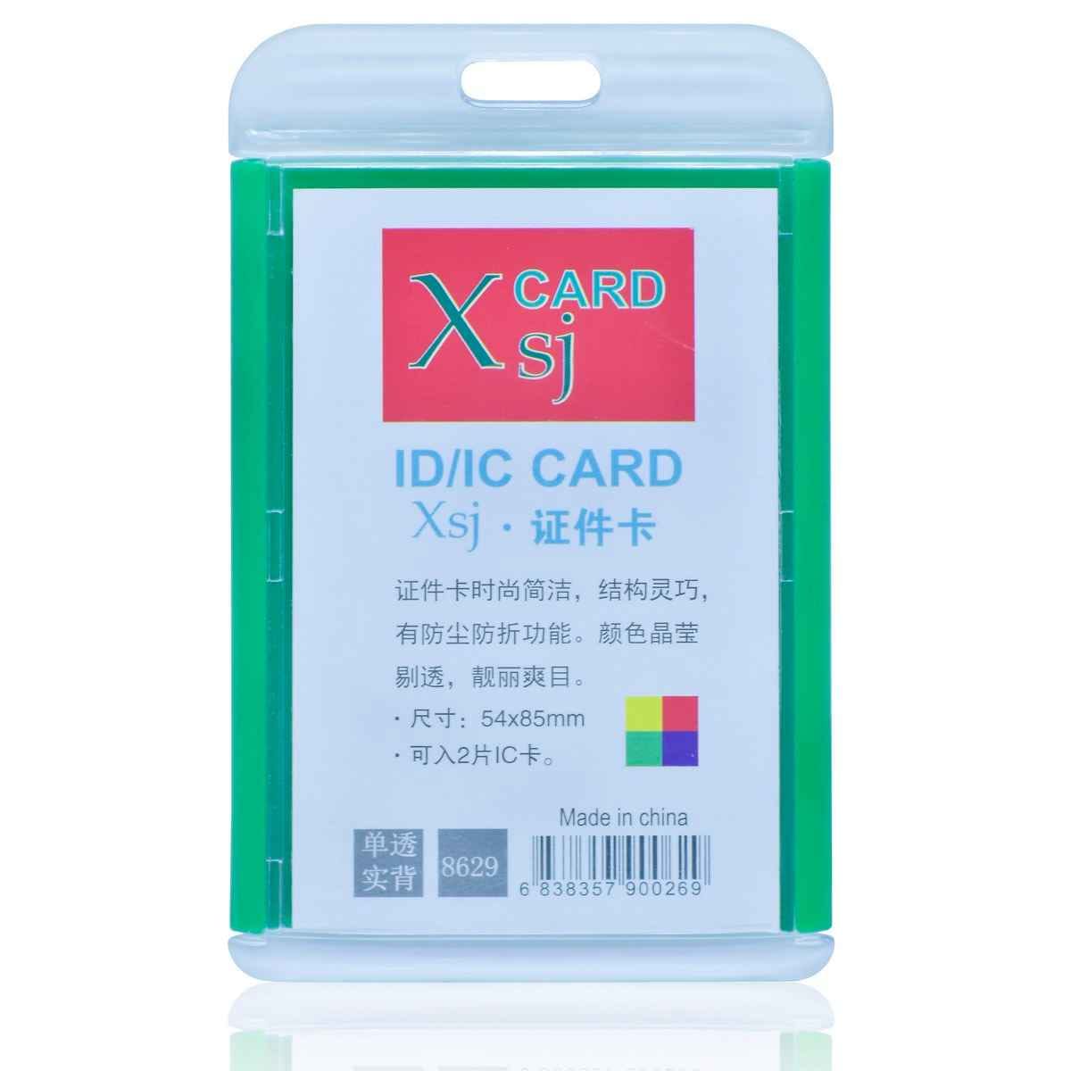 ID Card Holder Green Vertical Batch 85X54MM Plastic 8629