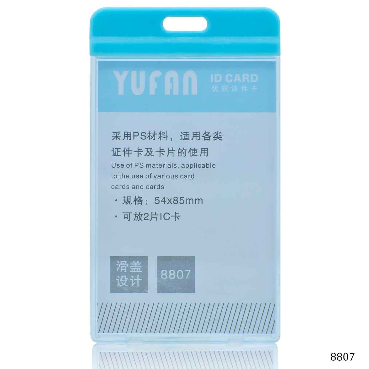 ID Card Holder Blue Vertical Batch 85X54MM Plastic 8807
