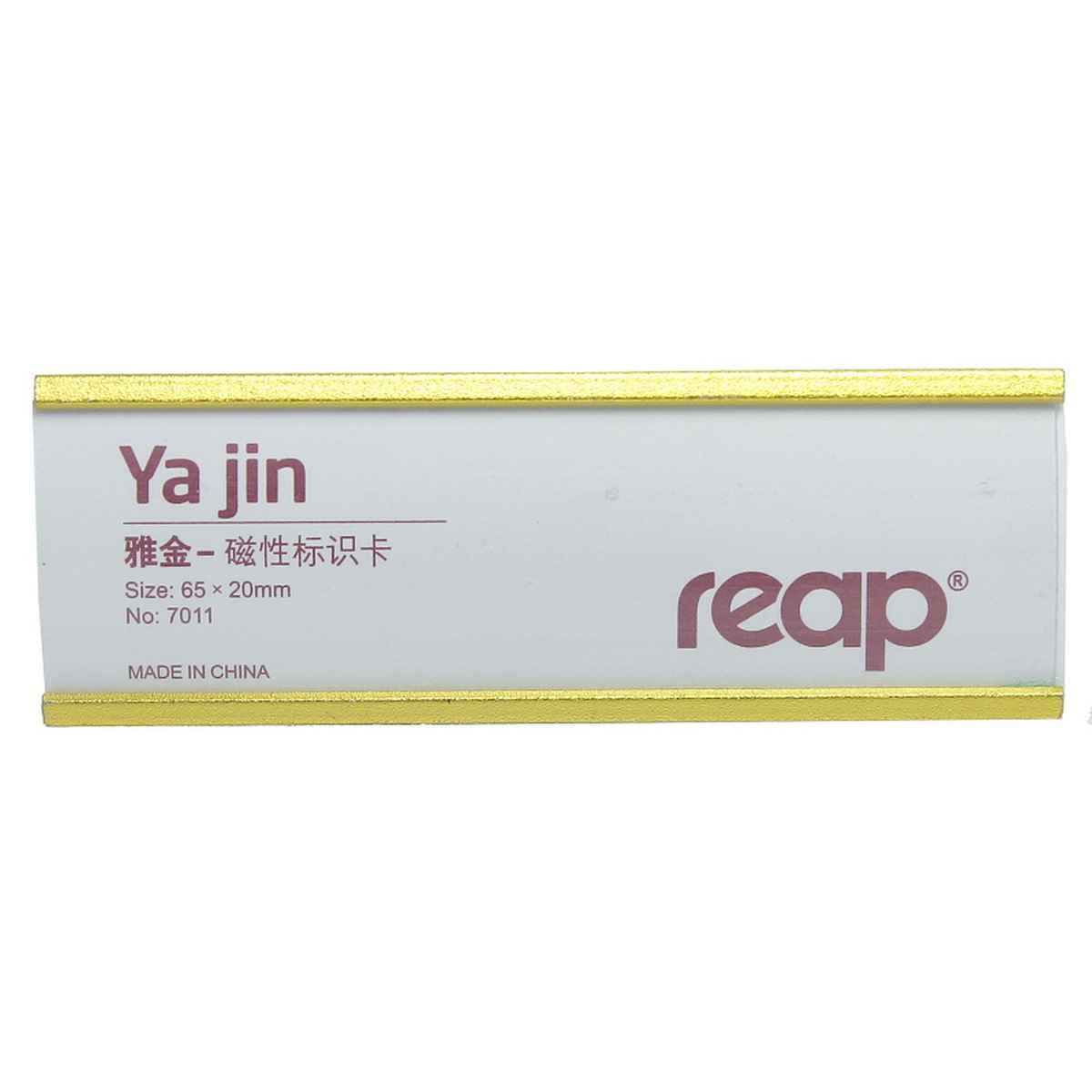 Golden Magnetic Batch Holder 65X20MM 7011G