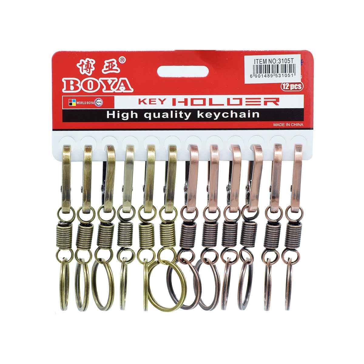 Hook Key Chain 12 Pcs Set 3105T