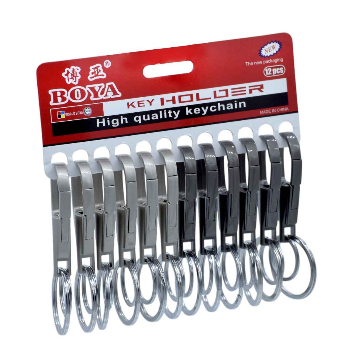 Hook Key Chain 6074-2