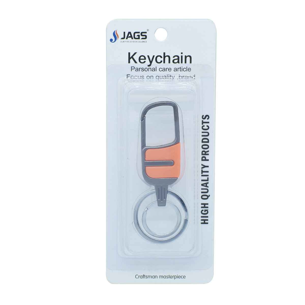 Jags Hook Key Chain LK6314