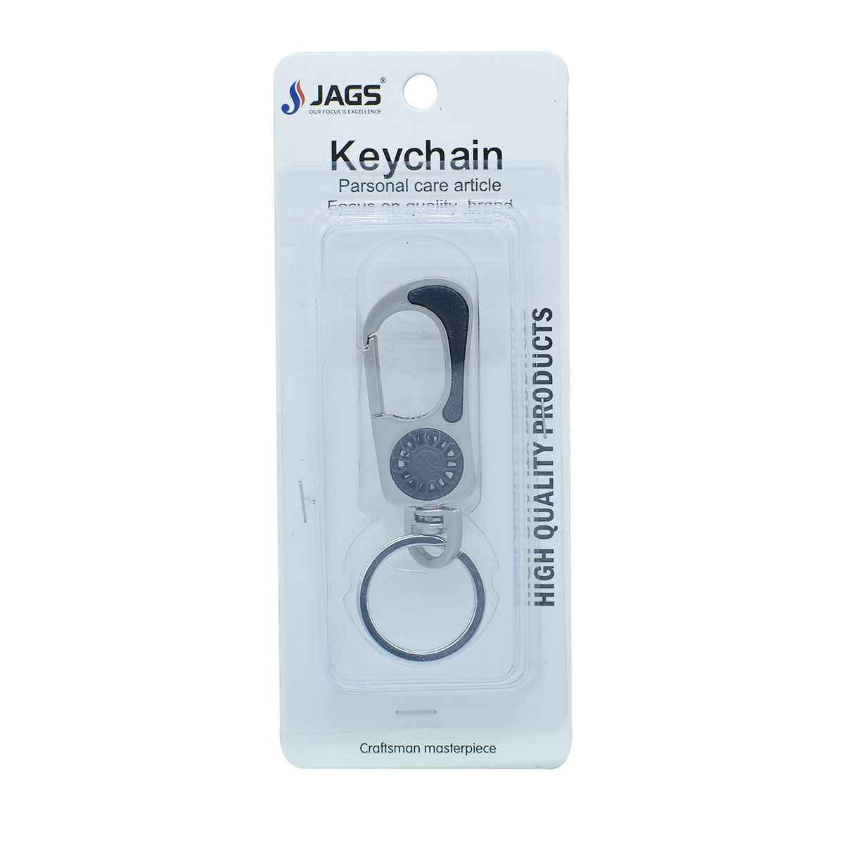 Jags Hook Key Chain LK8035