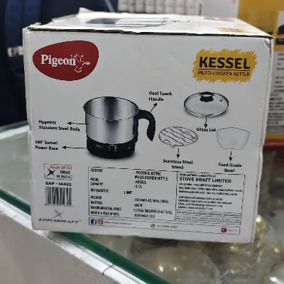 PIGEON KESSEL MULTI KETTLE