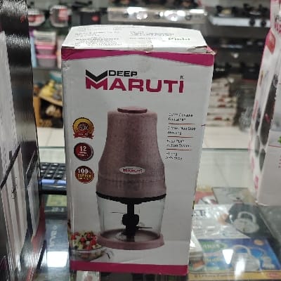 MATUTI ELECTRIC CHOPPER 280W