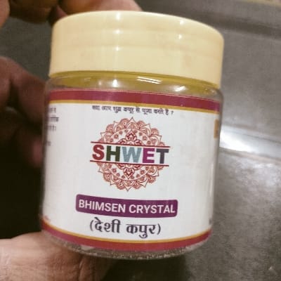 BHIMSEN 40 GM