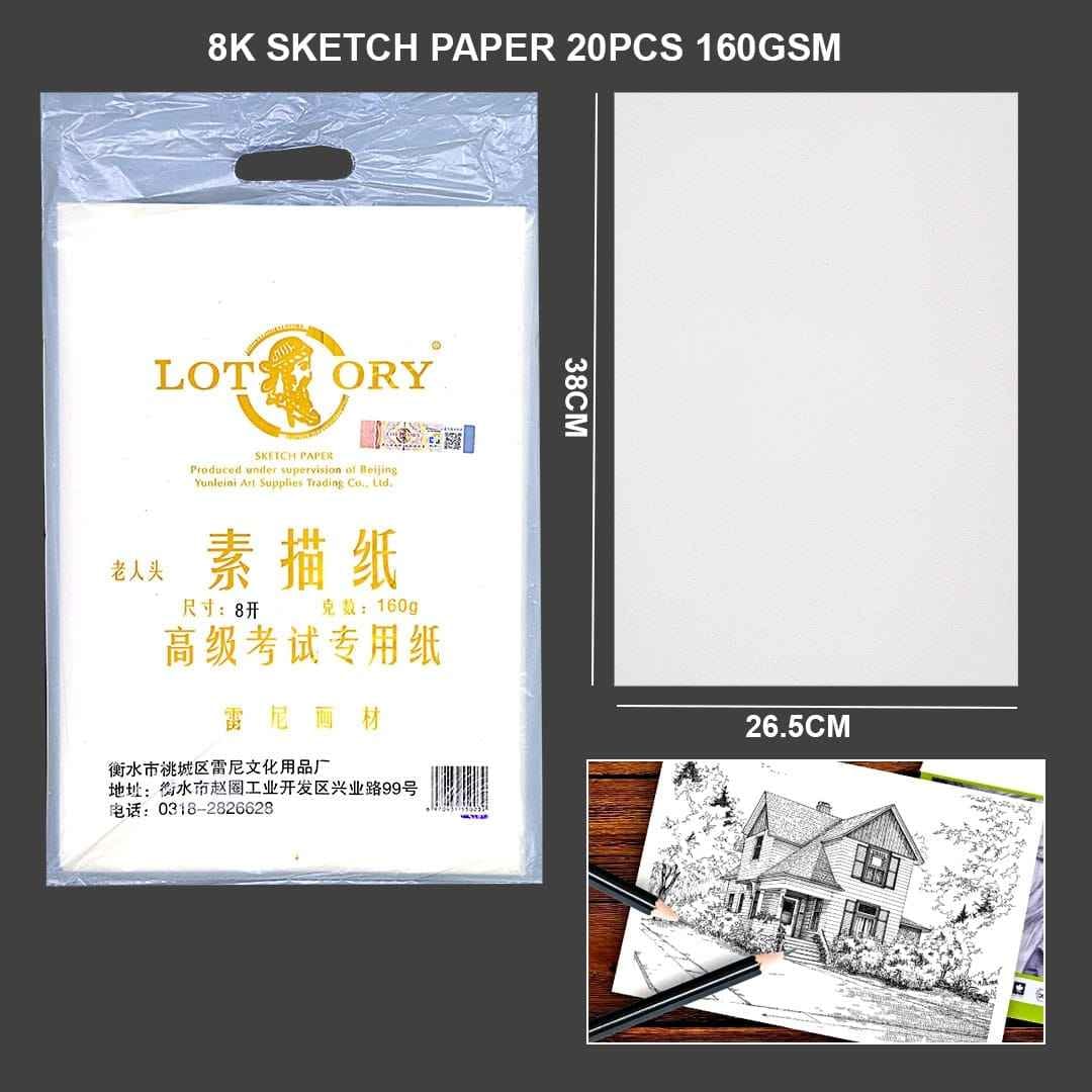 10X14 Inches White Sketch Paper 20pcs 160gsm 550039