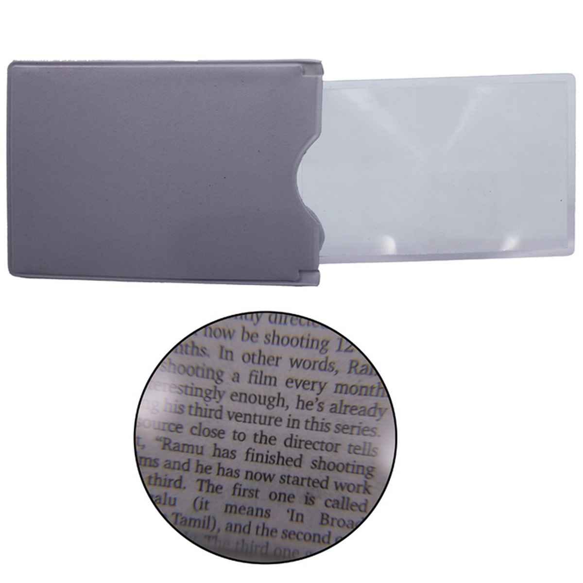 Magnifier Sheet Card Size Lock CSLMS