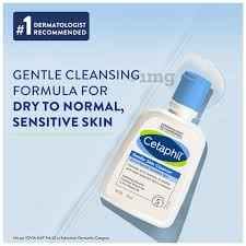 Cetaphil Gentle Cleanser 60ml