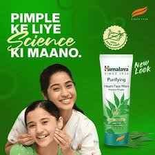 Neem Face Wash 150ml 175