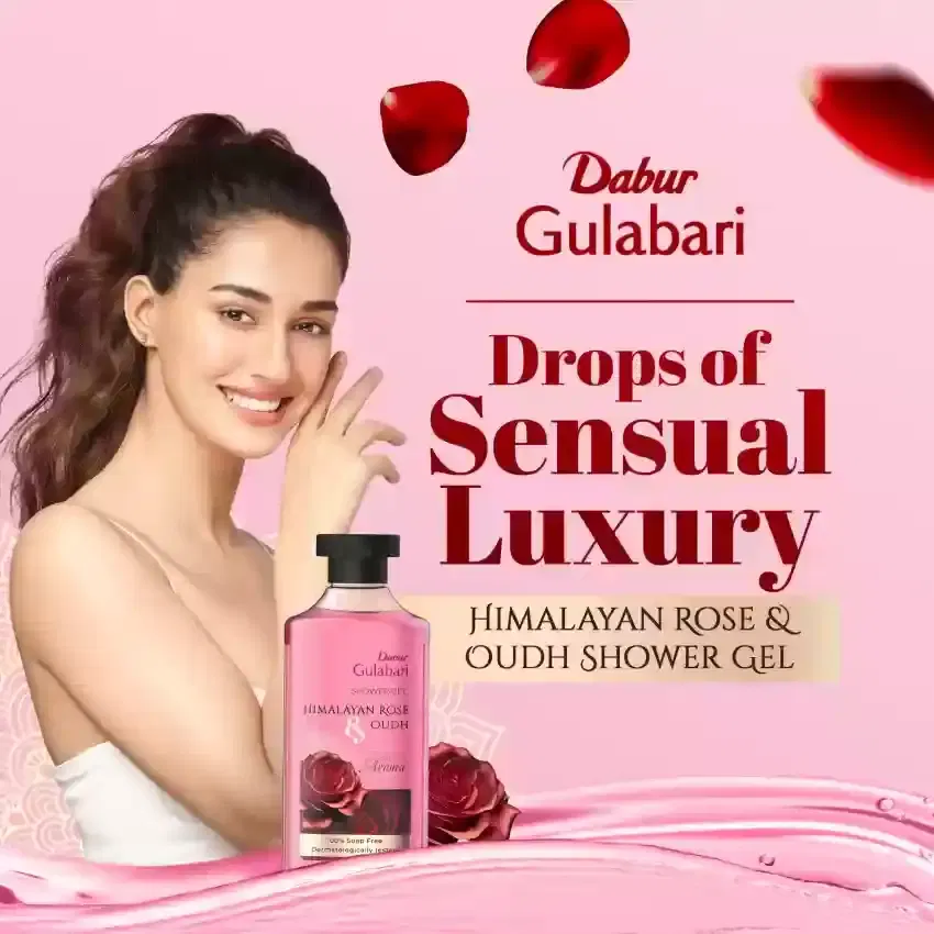 Dabur Shower Gel 250ml