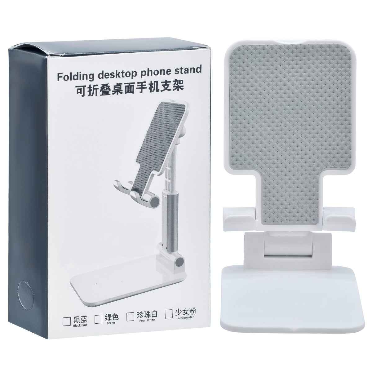 Mobile Holder Fold Stand Rrocket, Pack of 1 Pcs 146846