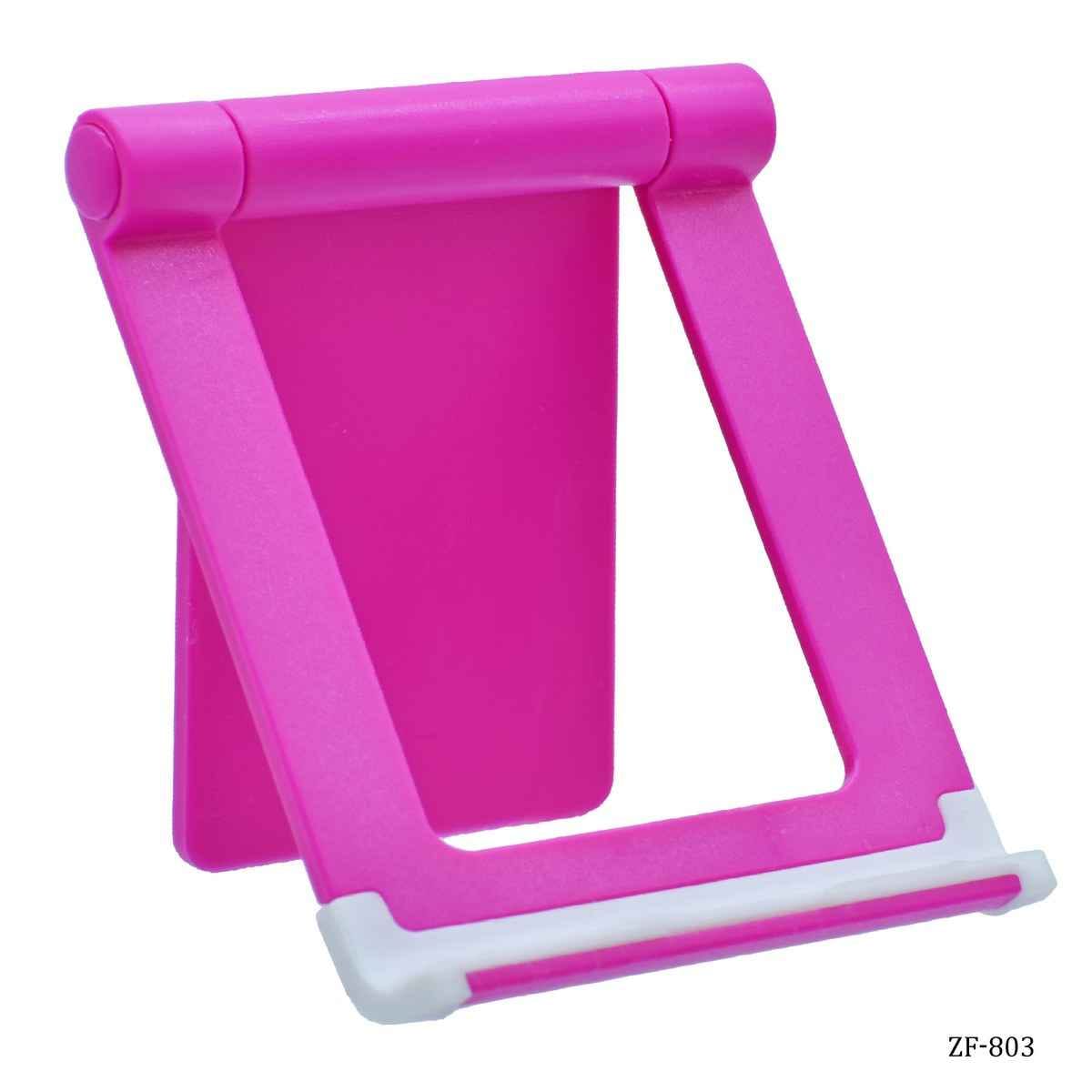 Mobile Holder Fold Stand, Pack of 1Pcs, Multi Colours ZF-803