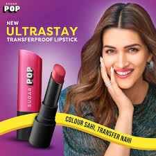 SUGAR POP Lipstick 199