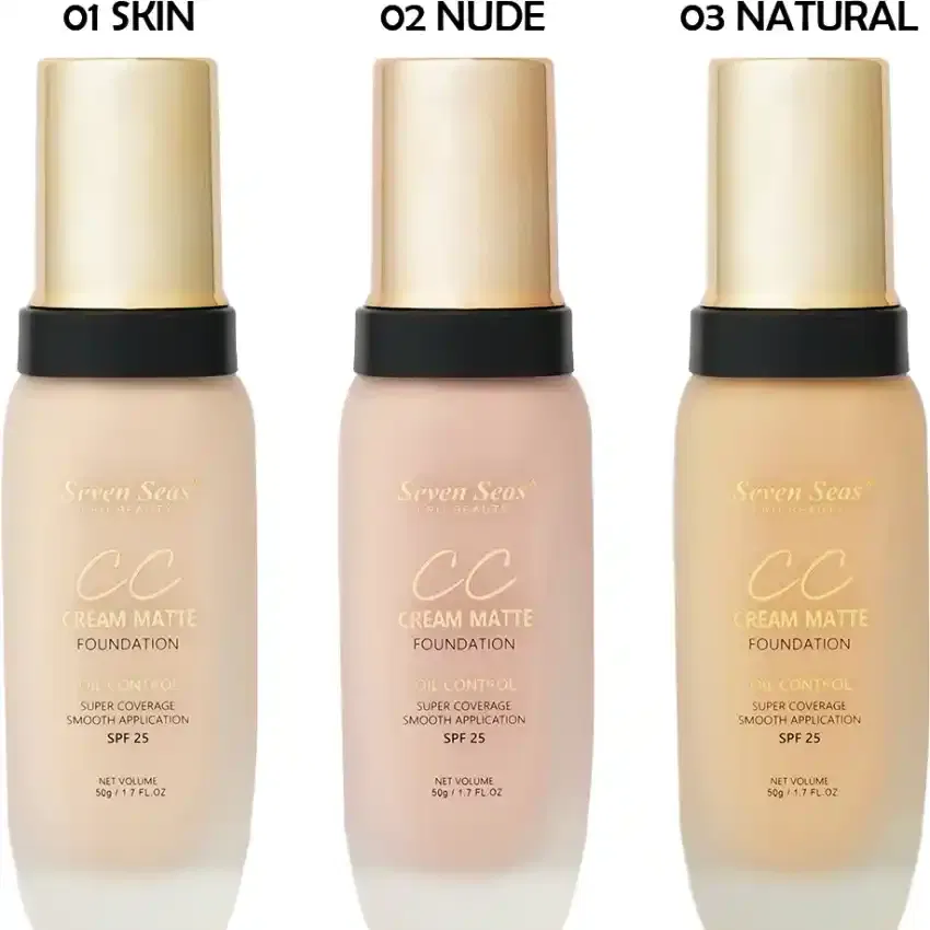 ss CC Cream MS-668