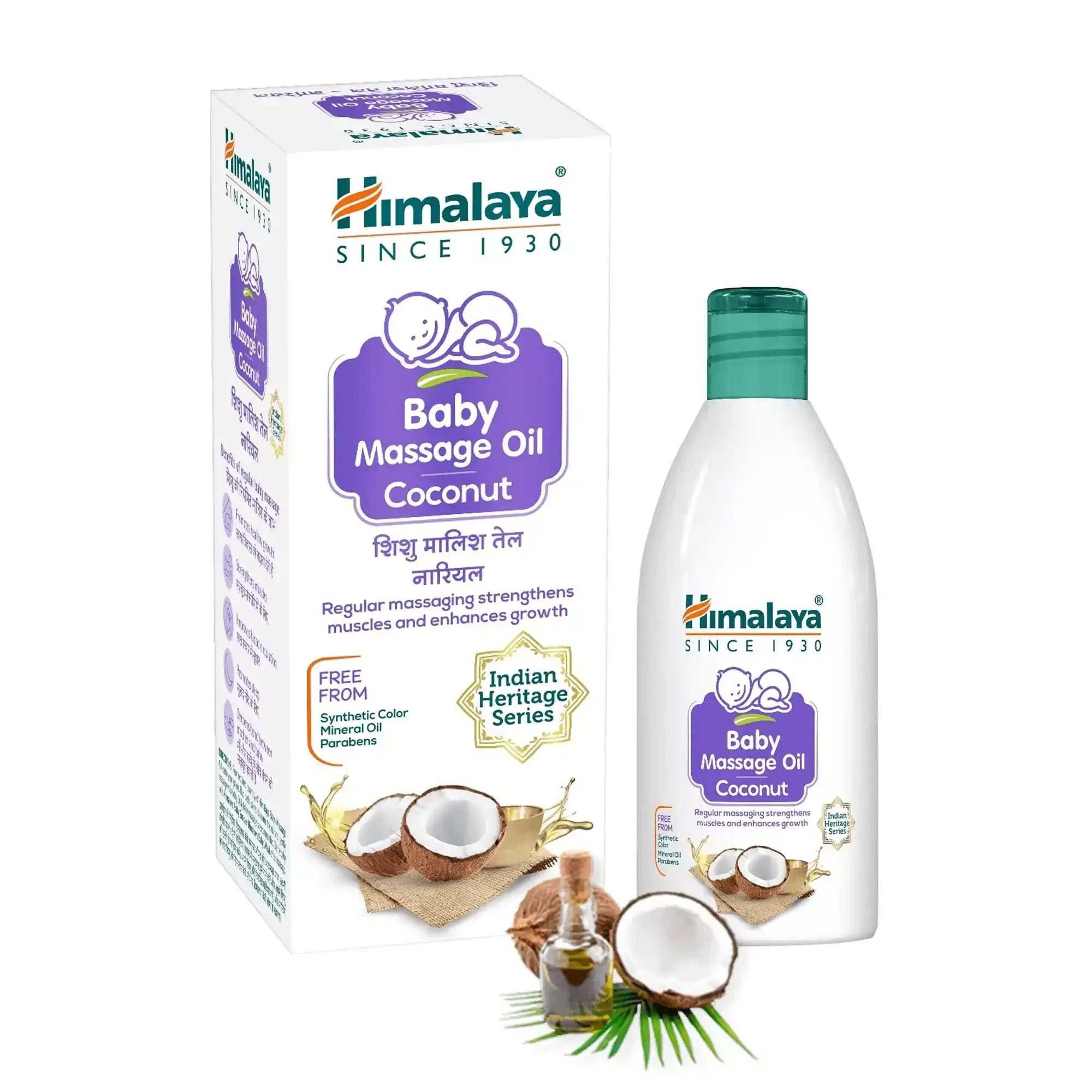 Baby Hair Oil 100ml