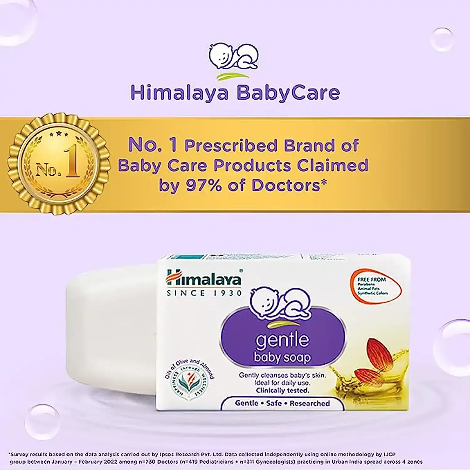 Baby Soap 75g